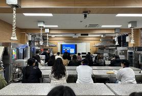 2025학년도 호텔조리제빵과 오리엔테이션 및 착복식