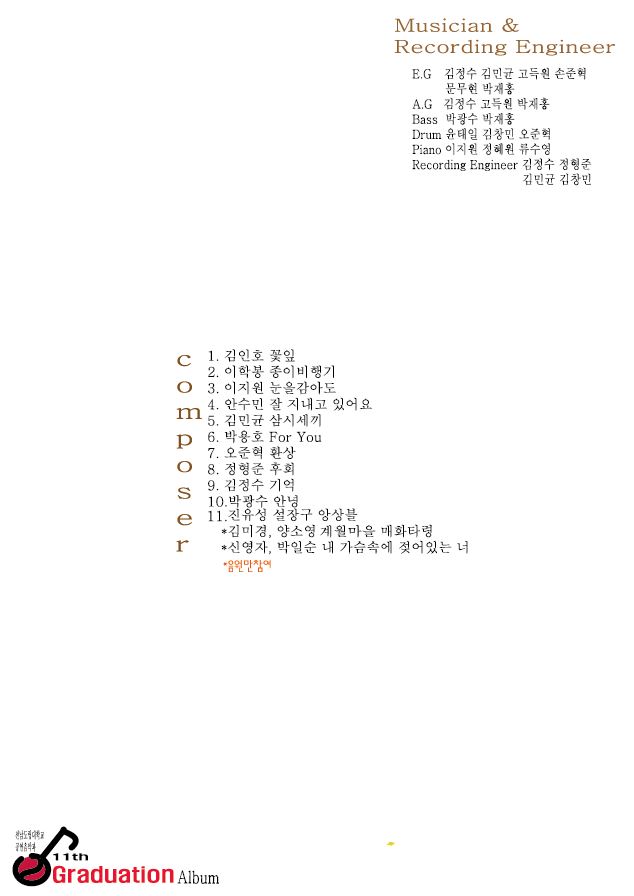 책자13.JPG