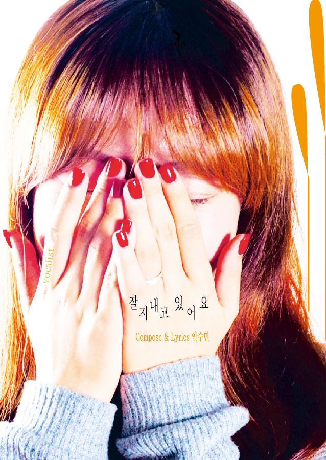 책자17.JPG