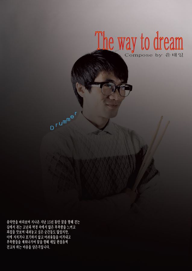 책자2.JPG