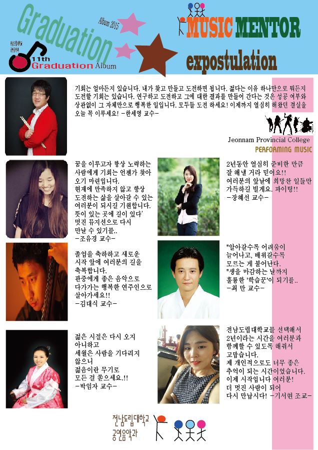 책자32.JPG