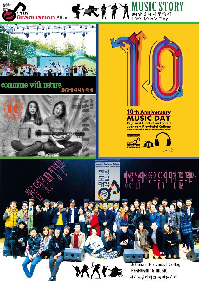 책자28.JPG