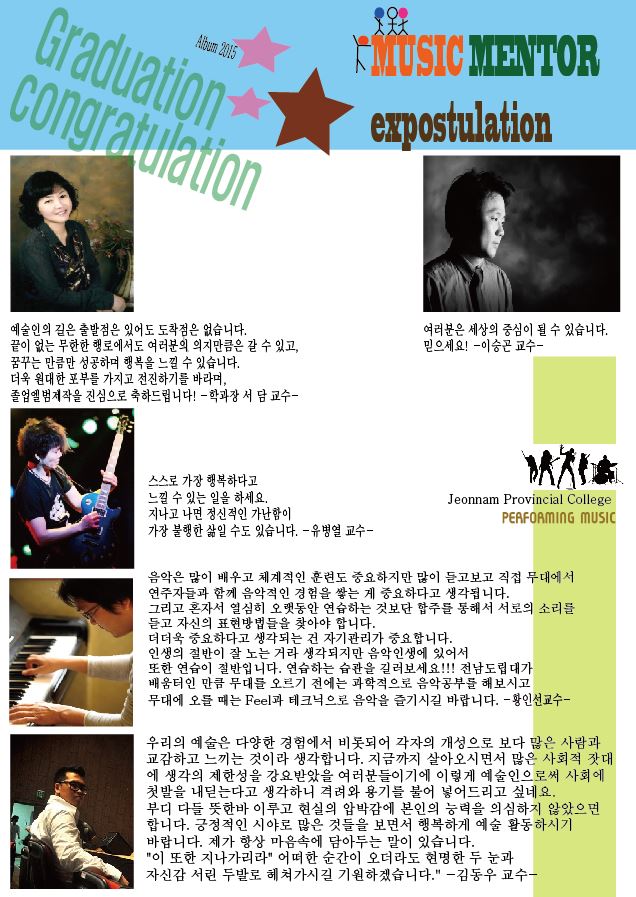 책자30.JPG