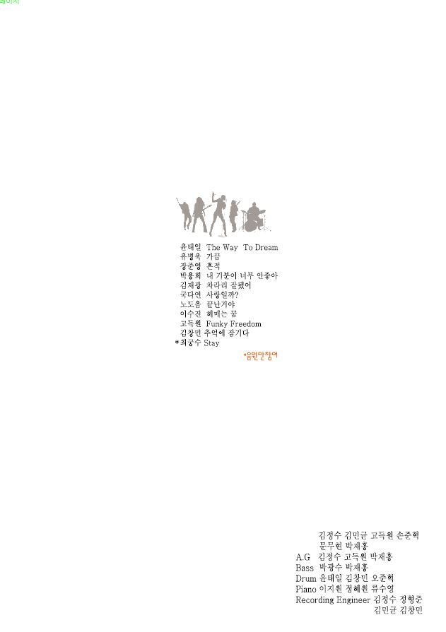 책자1.JPG
