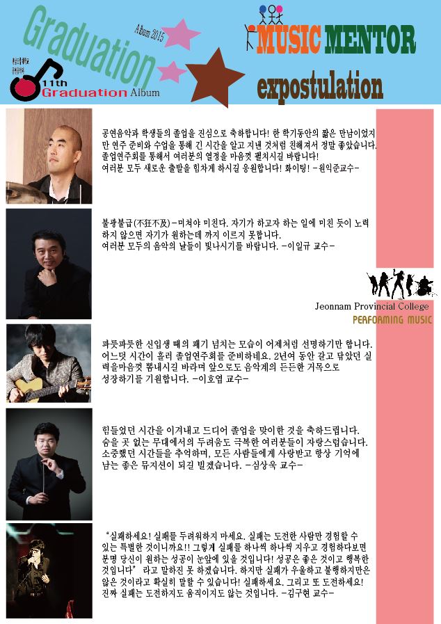 책자31.JPG