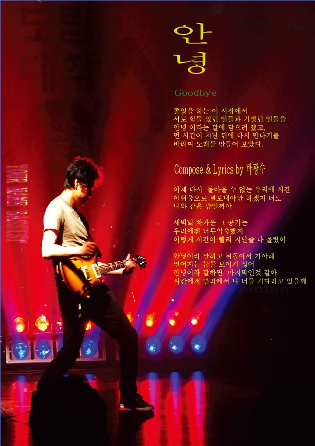 책자23.JPG