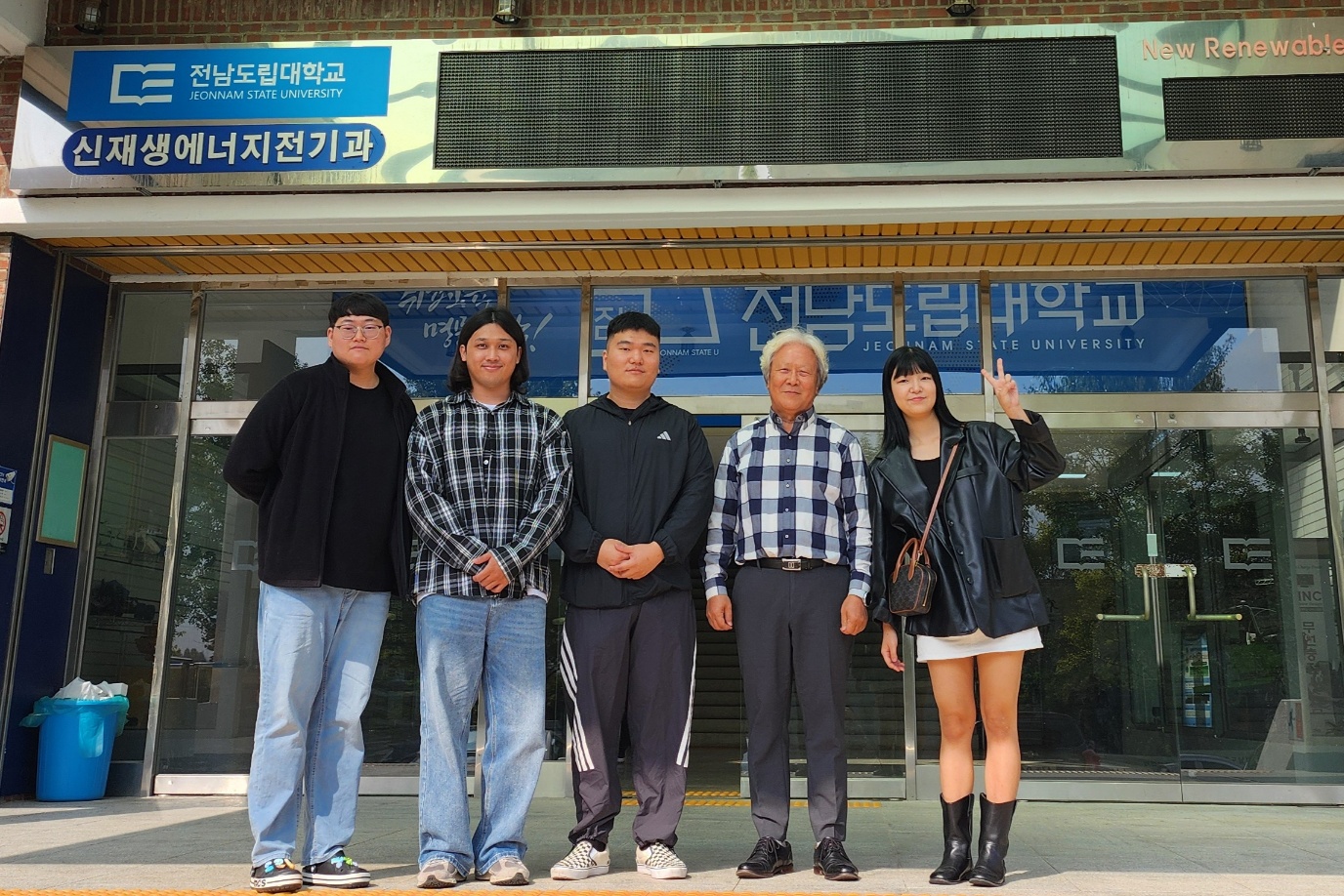 KakaoTalk_20241008_141256753_03.jpg