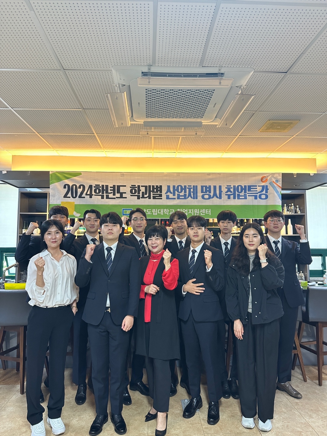2024명사특강.jpg