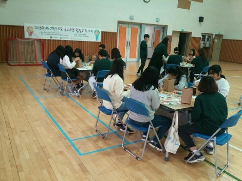 KakaoTalk_20161019_002822294 수정본.jpg