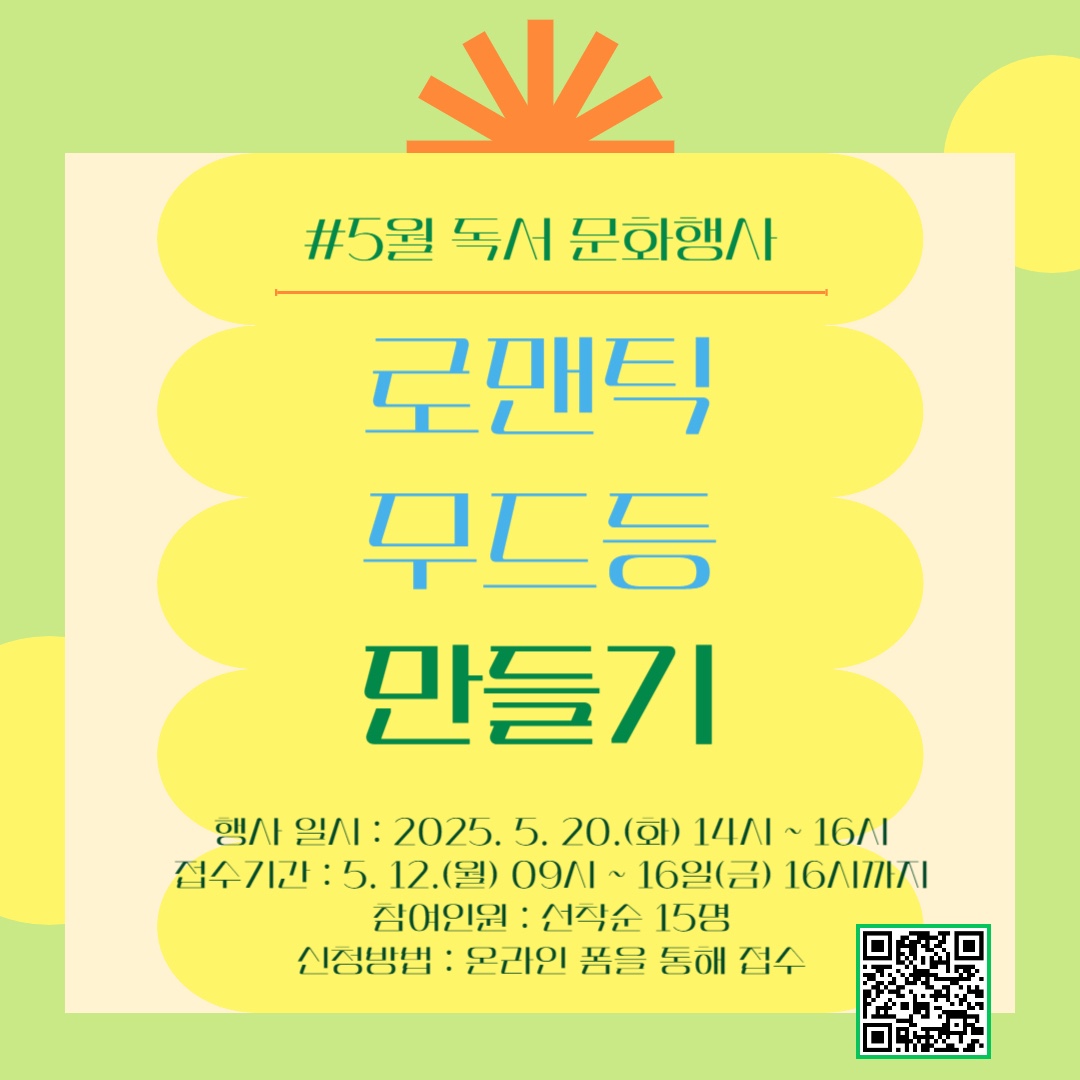 KakaoTalk_20250508_164201176.jpg