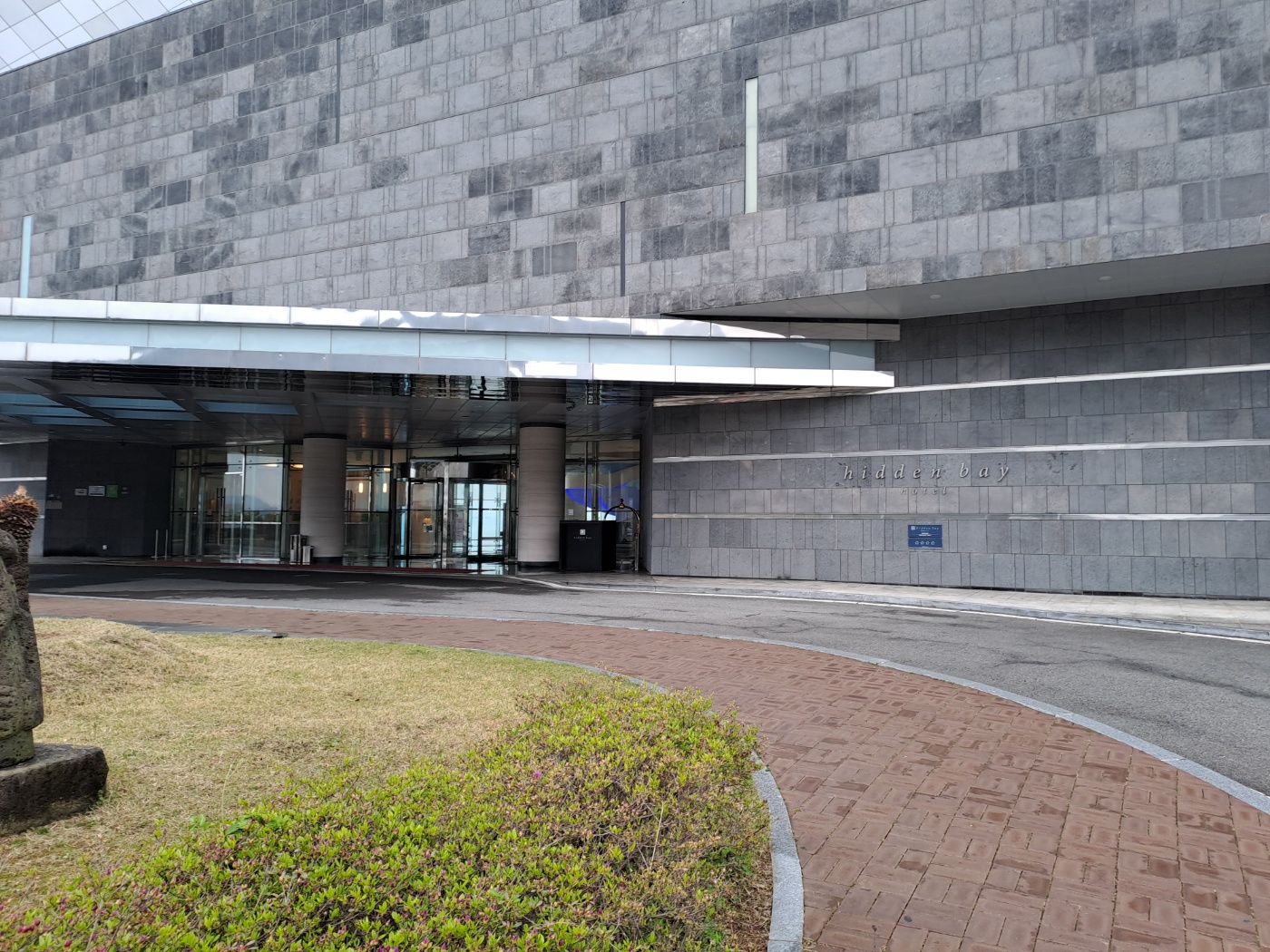 KakaoTalk_20240409_233155910_01.jpg