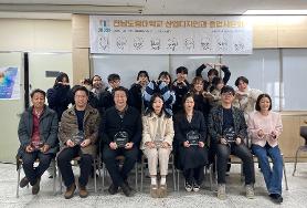 2022년 사은회