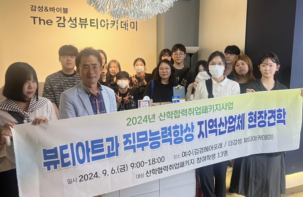 2번.jpg