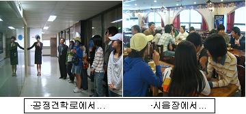 OB맥주공장.jpg