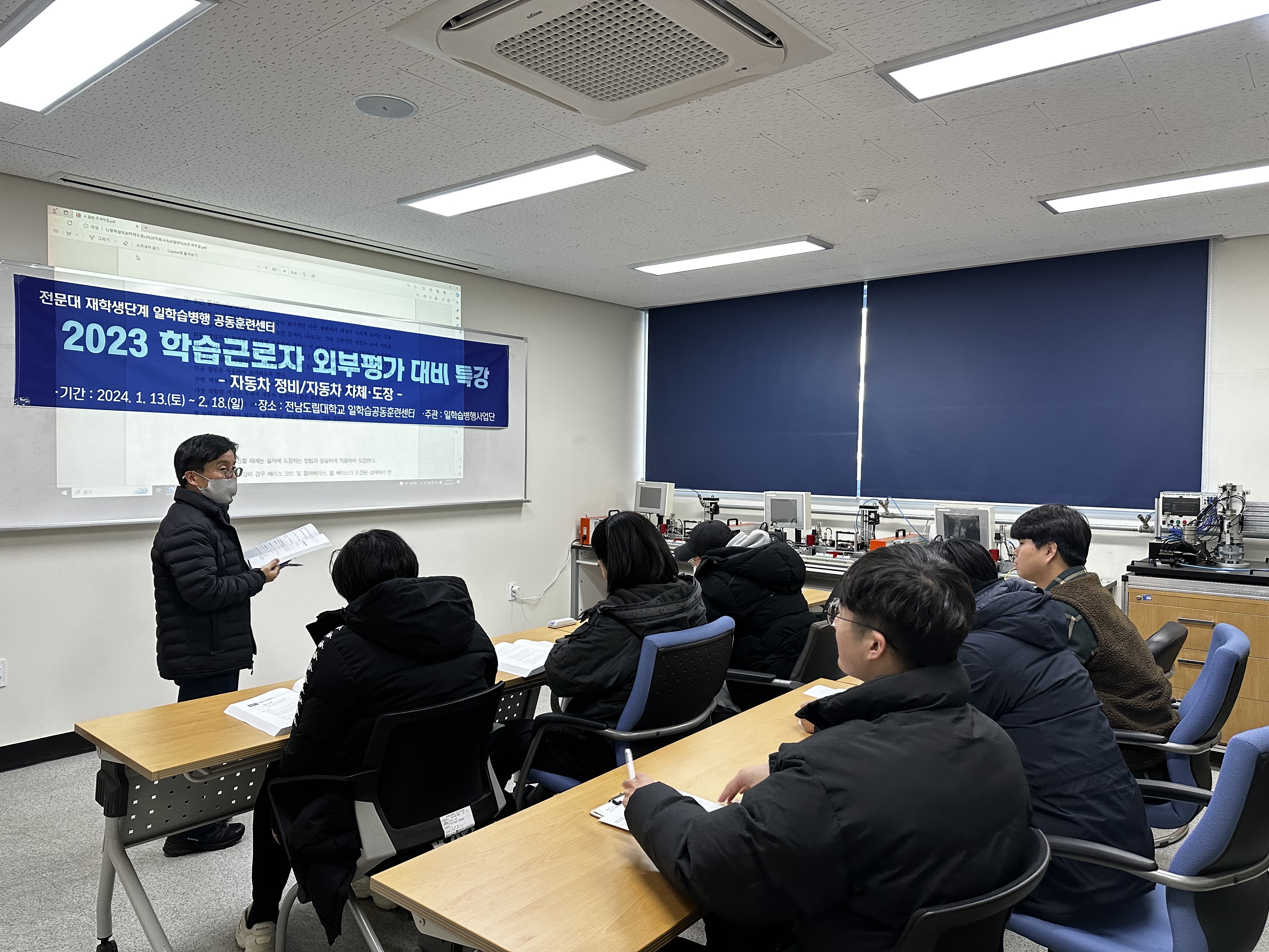 KakaoTalk_20240129_143401852_05.jpg