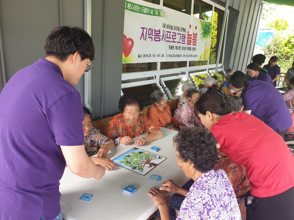 20190715_ 1.jpg