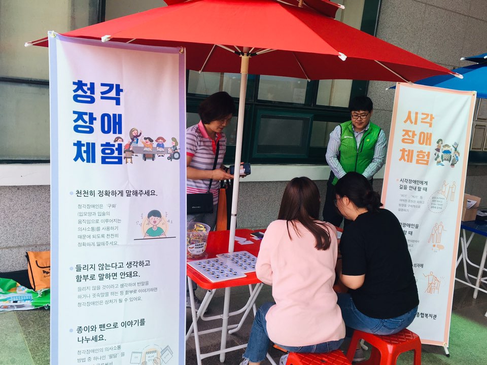 KakaoTalk_20190528_144547866.jpg