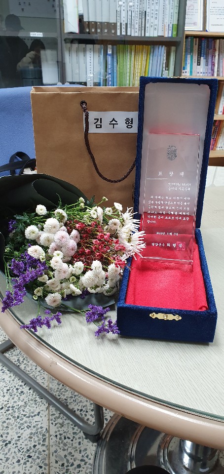 KakaoTalk_20191111_075751430_01.jpg