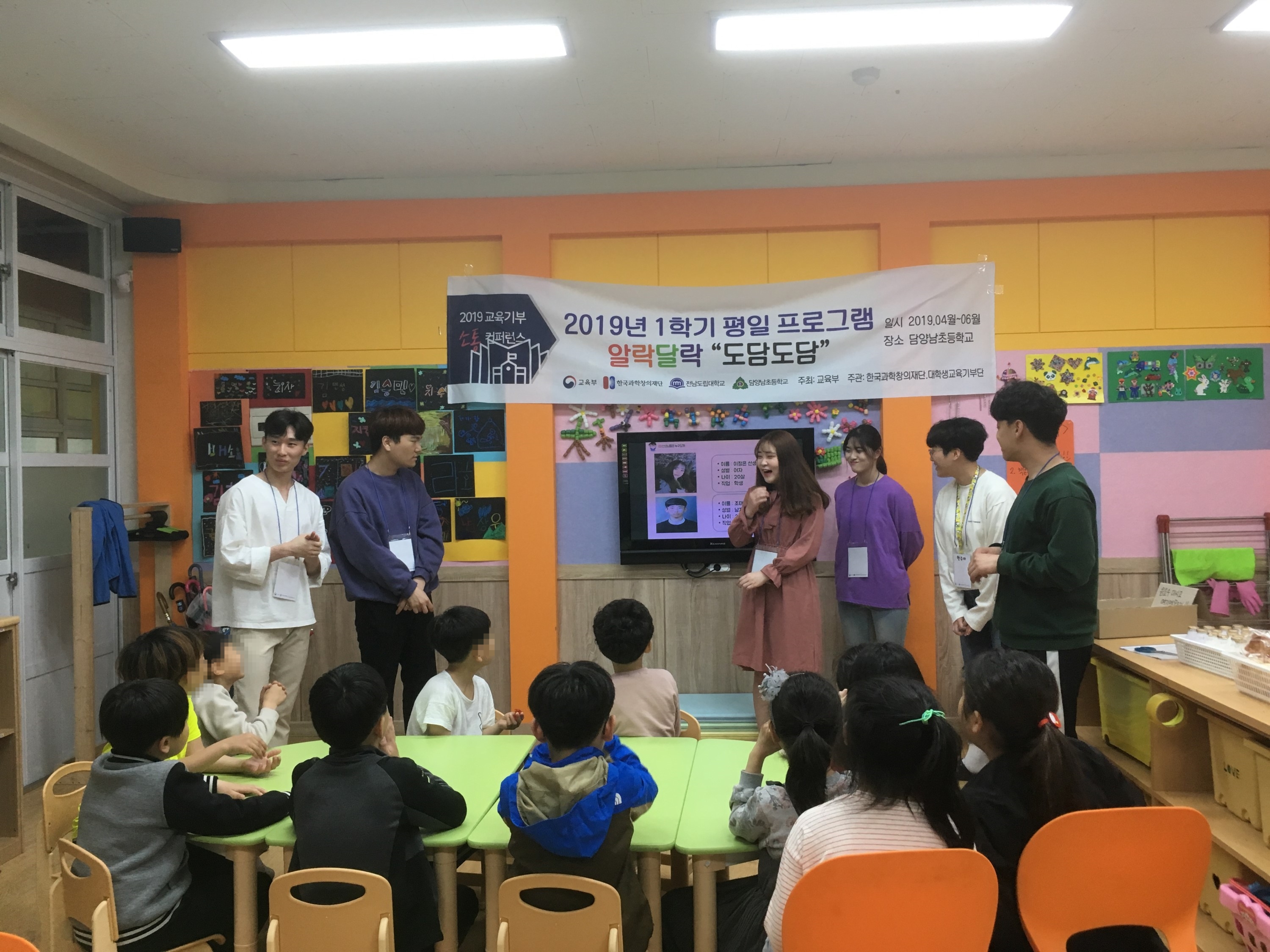 KakaoTalk_20190429_093843270.jpg