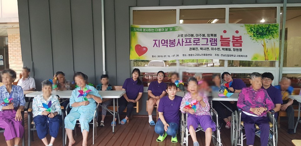 KakaoTalk_20190727_154702368.jpg