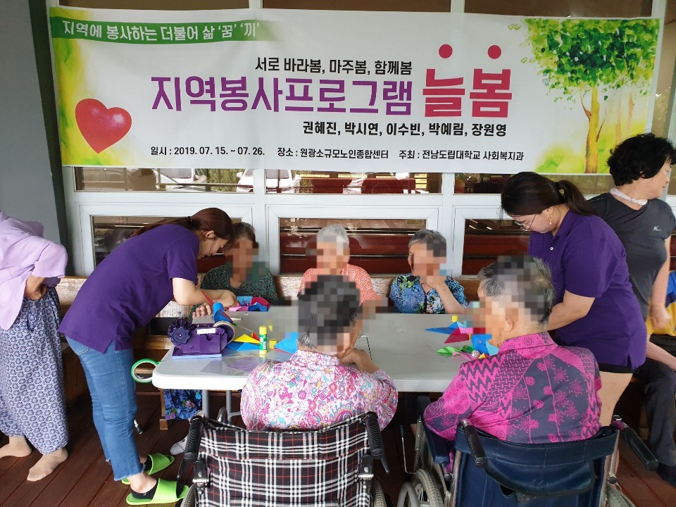 KakaoTalk_20190727_154704004.jpg