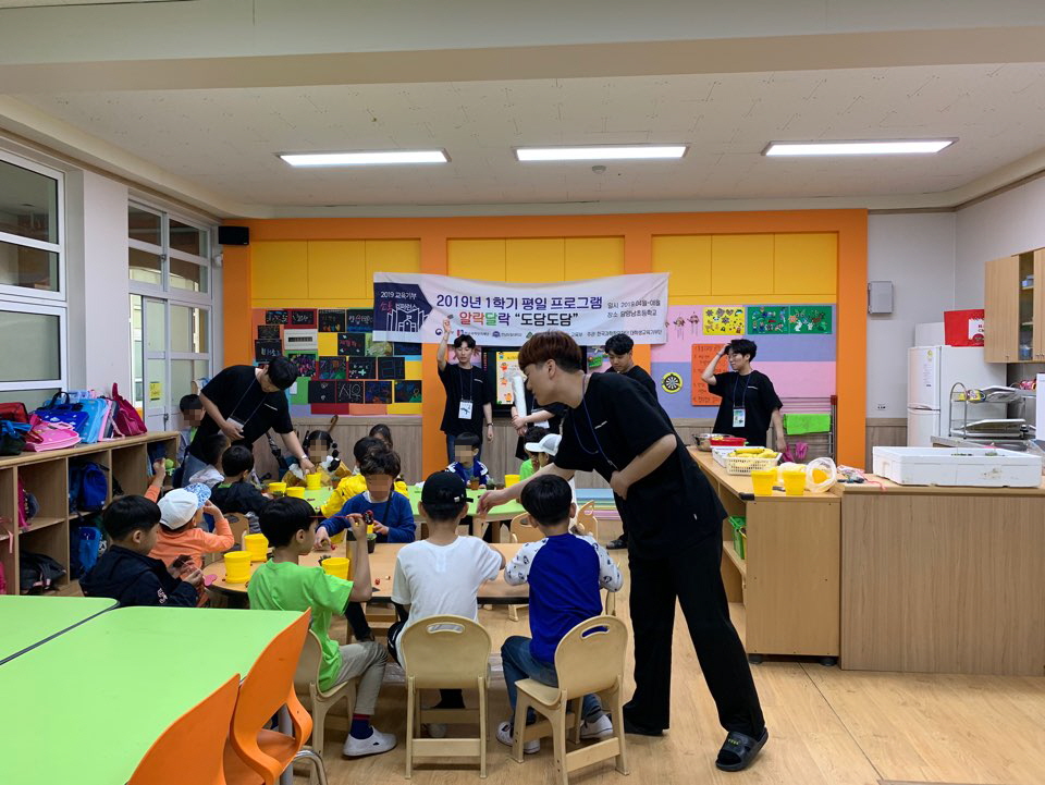 [꾸미기]KakaoTalk_20190528_110151724.jpg