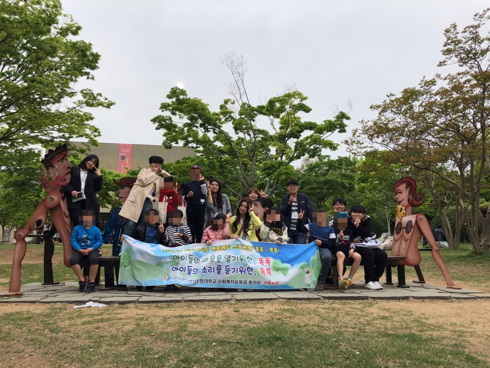 KakaoTalk_20190428_105858928.jpg