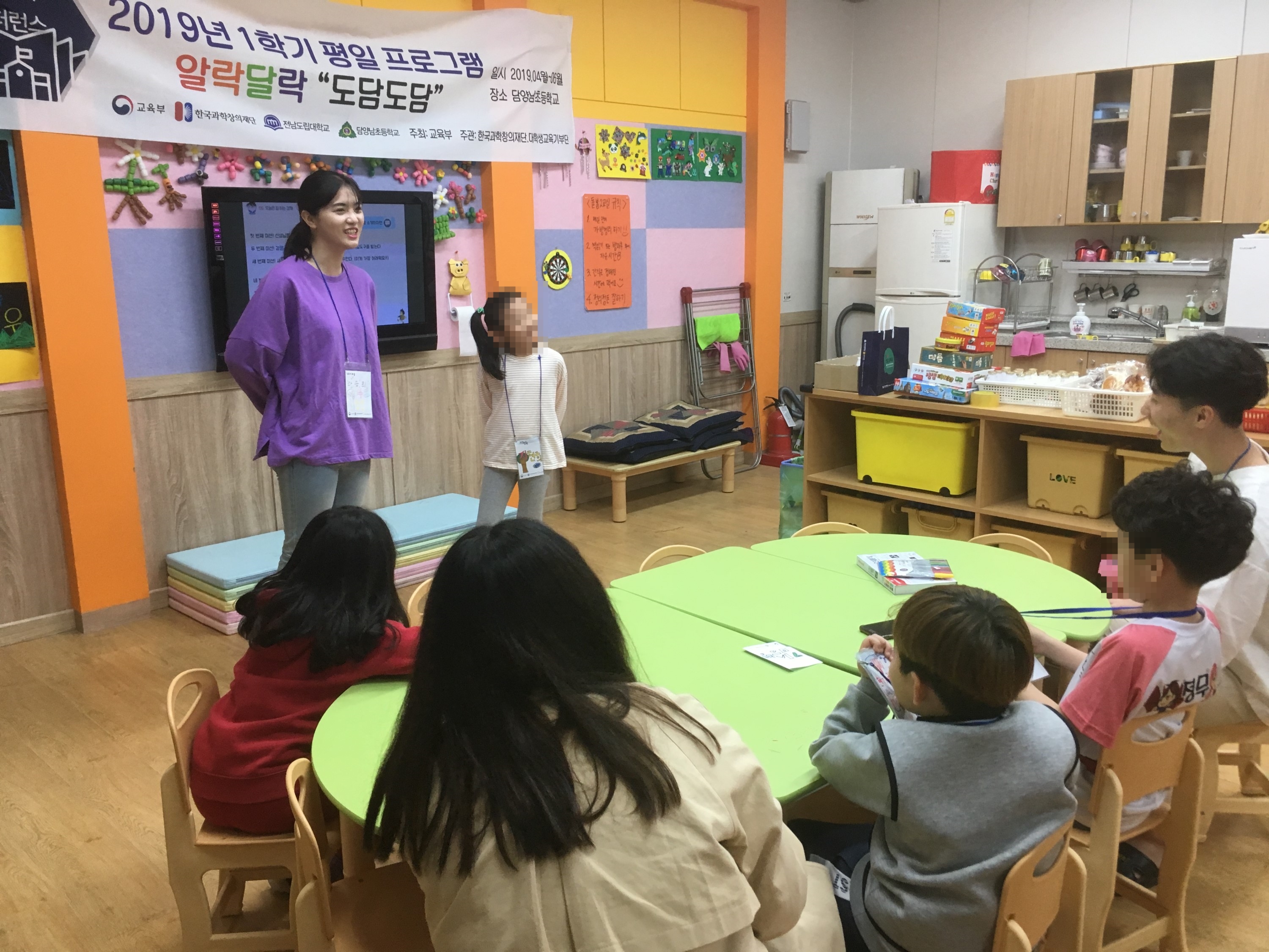KakaoTalk_20190429_093839694.jpg