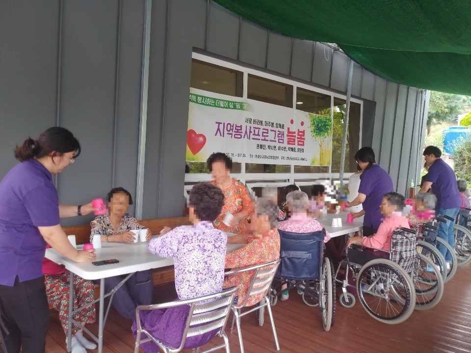 20190715_8.jpg