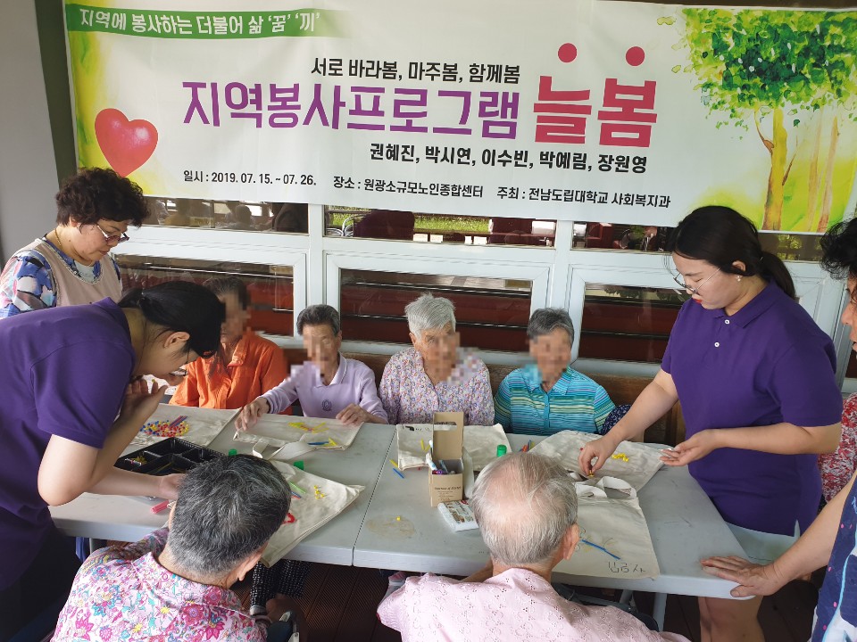 20190722_3.jpg