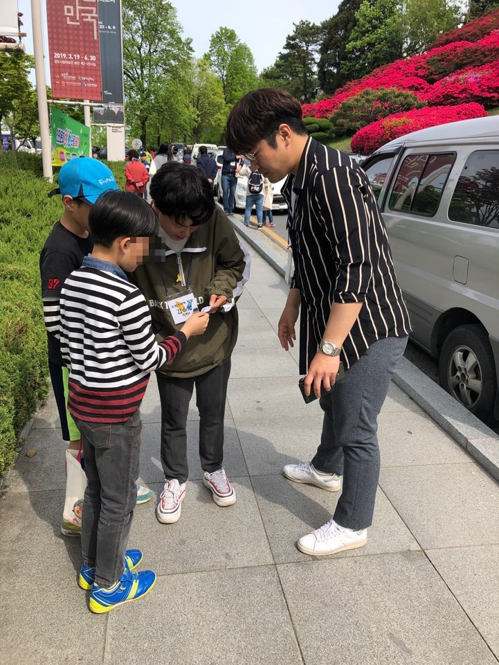 KakaoTalk_20190428_110603049.jpg