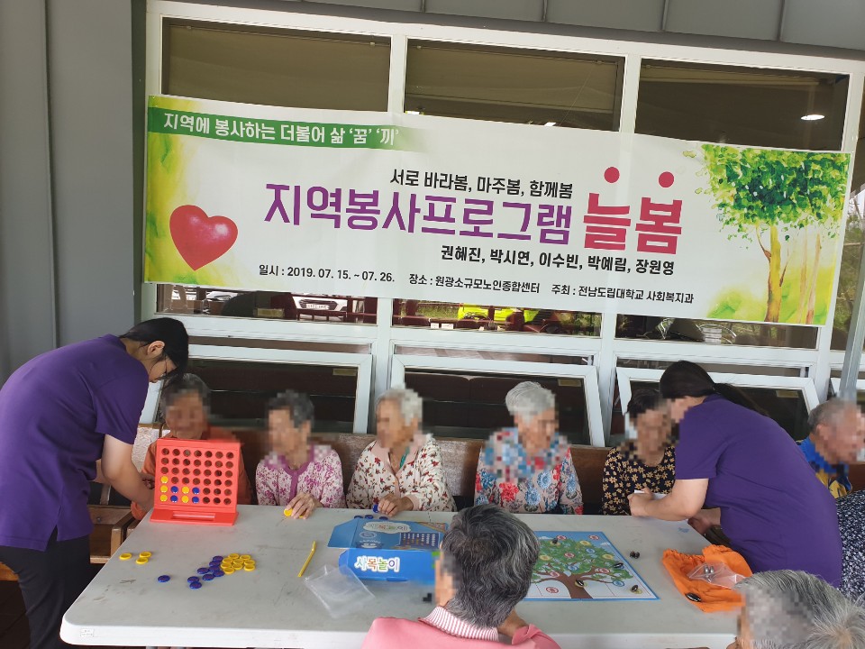 20190715_2.jpg