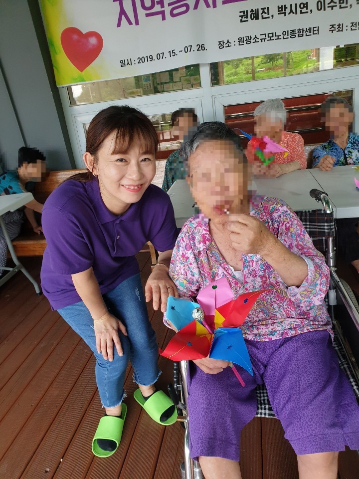 KakaoTalk_20190727_154703014.jpg