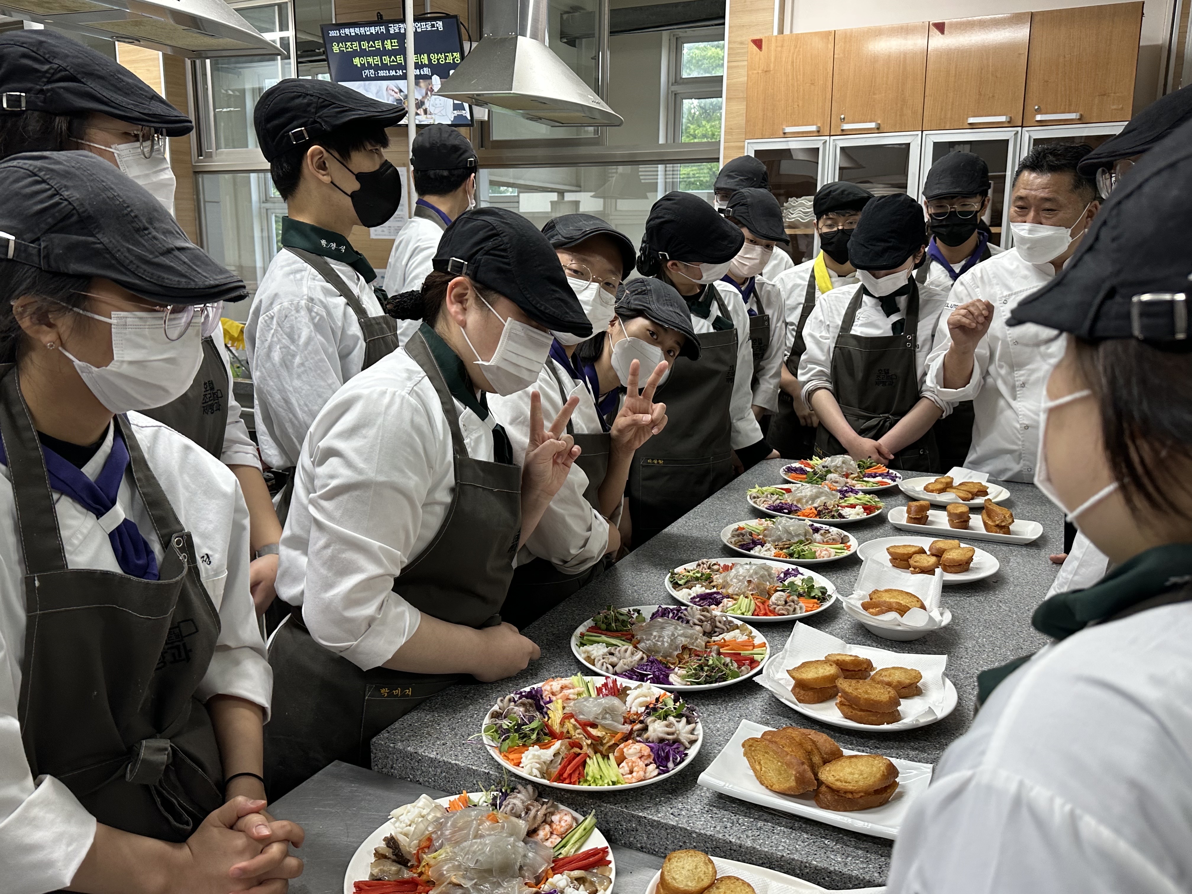 산학협력패키지 프로그램02.jpg