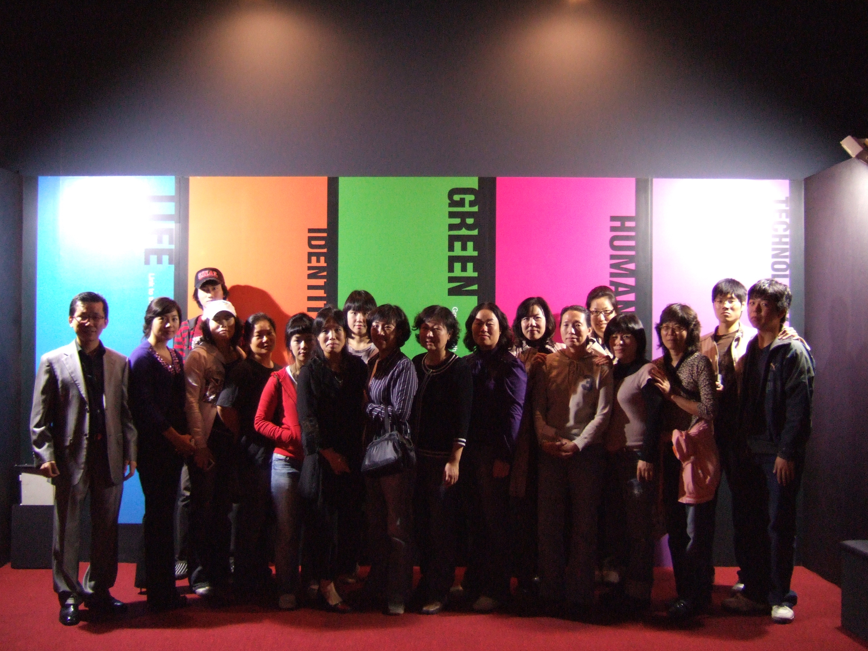 단체사진 [7].JPG