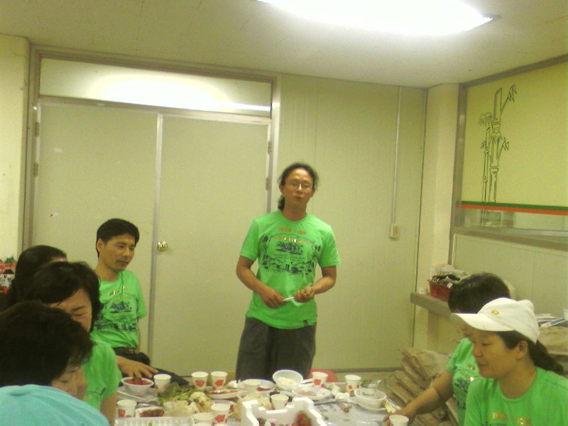 국악단 민호형.jpg