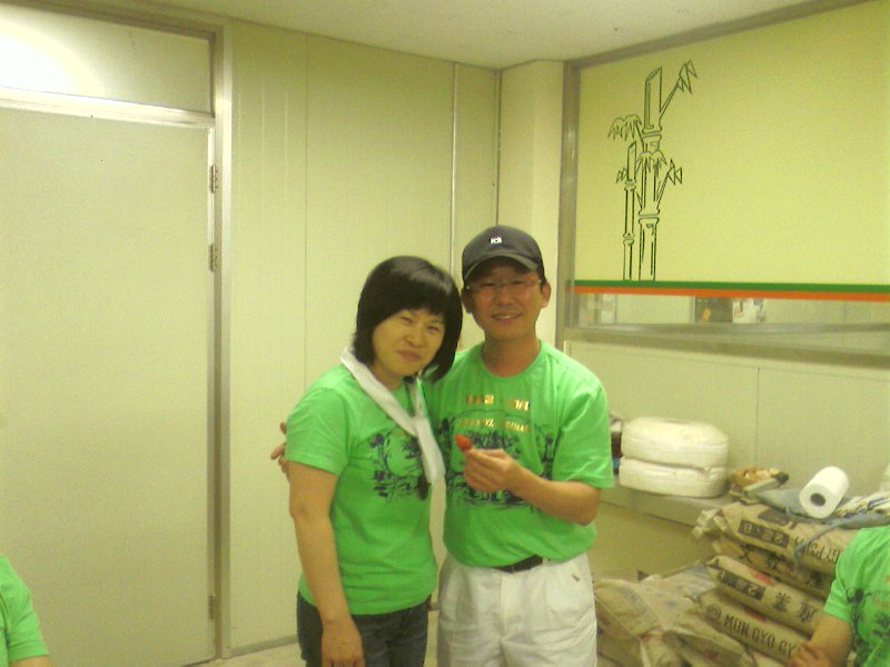 교수님과 정숙이이모.jpg