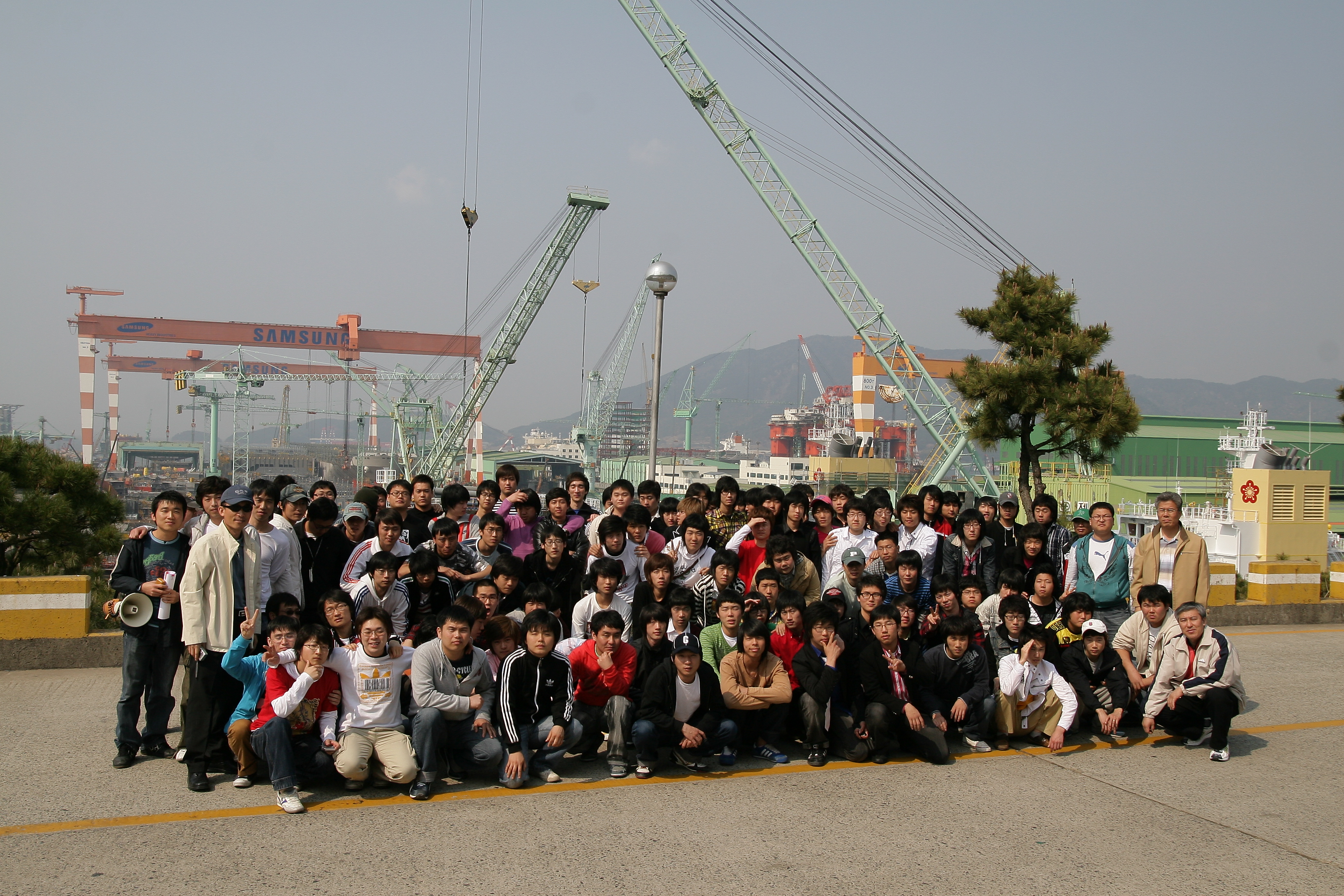 국내산업시찰(삼성 중공업)