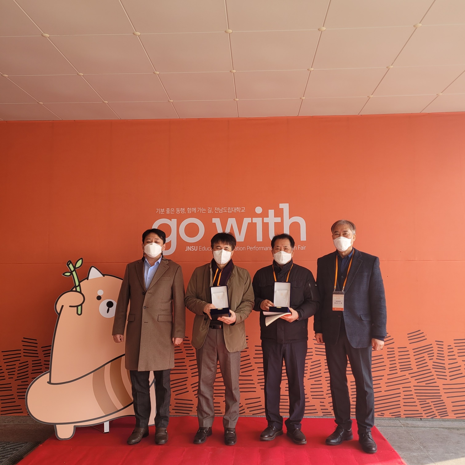 공유회.jpg