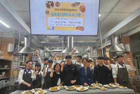 [글로컬 밸류업(심화) 프로그램] 3회차