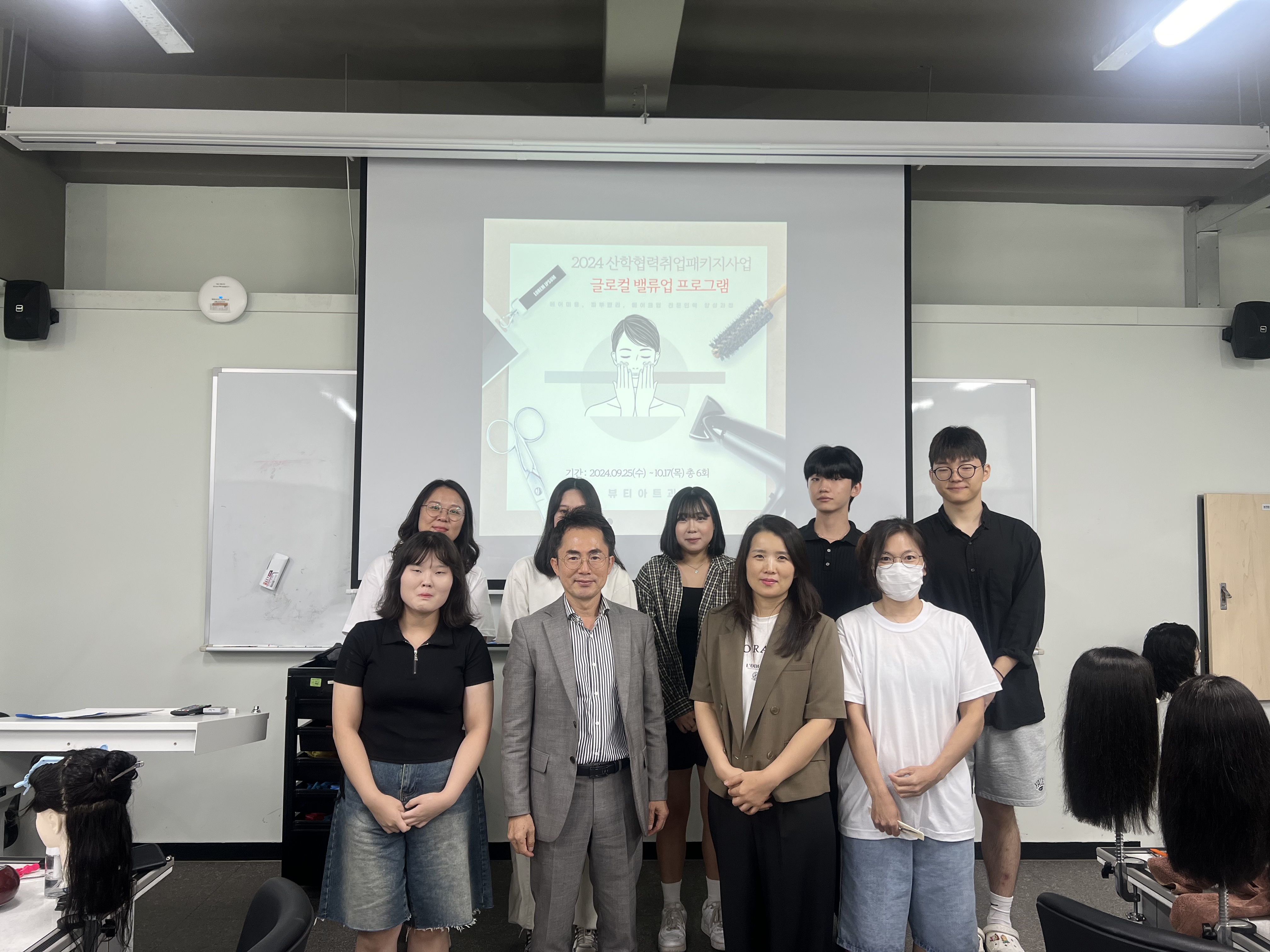 KakaoTalk_20240930_151741801_21.jpg