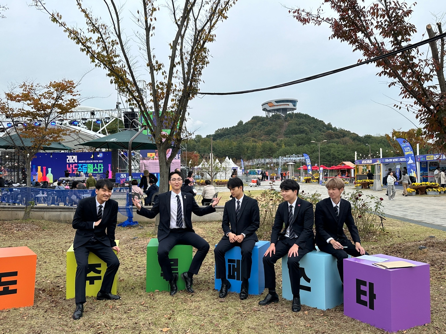 KakaoTalk_20241108_180339881_06.jpg