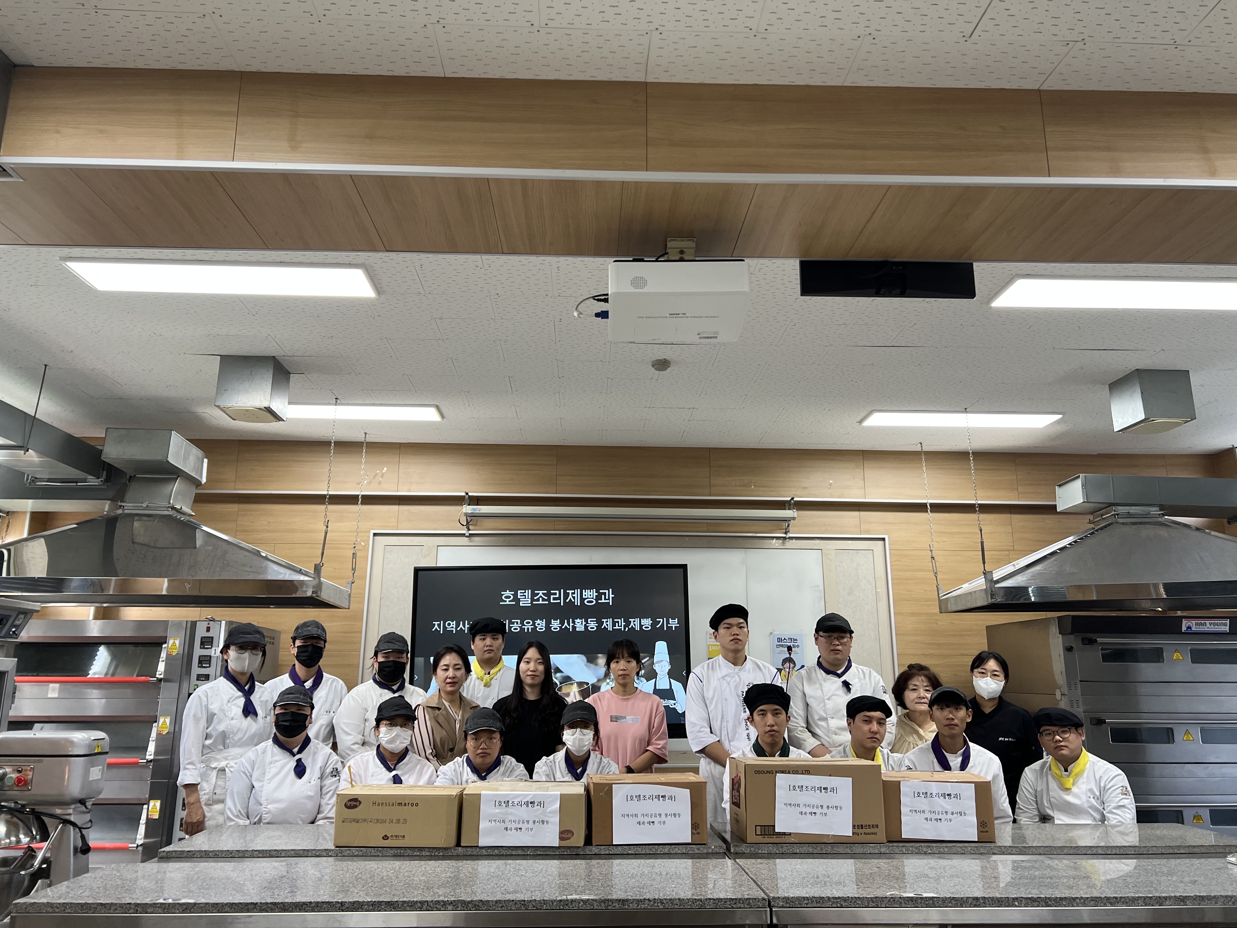 KakaoTalk_20231103_171242288_06.jpg