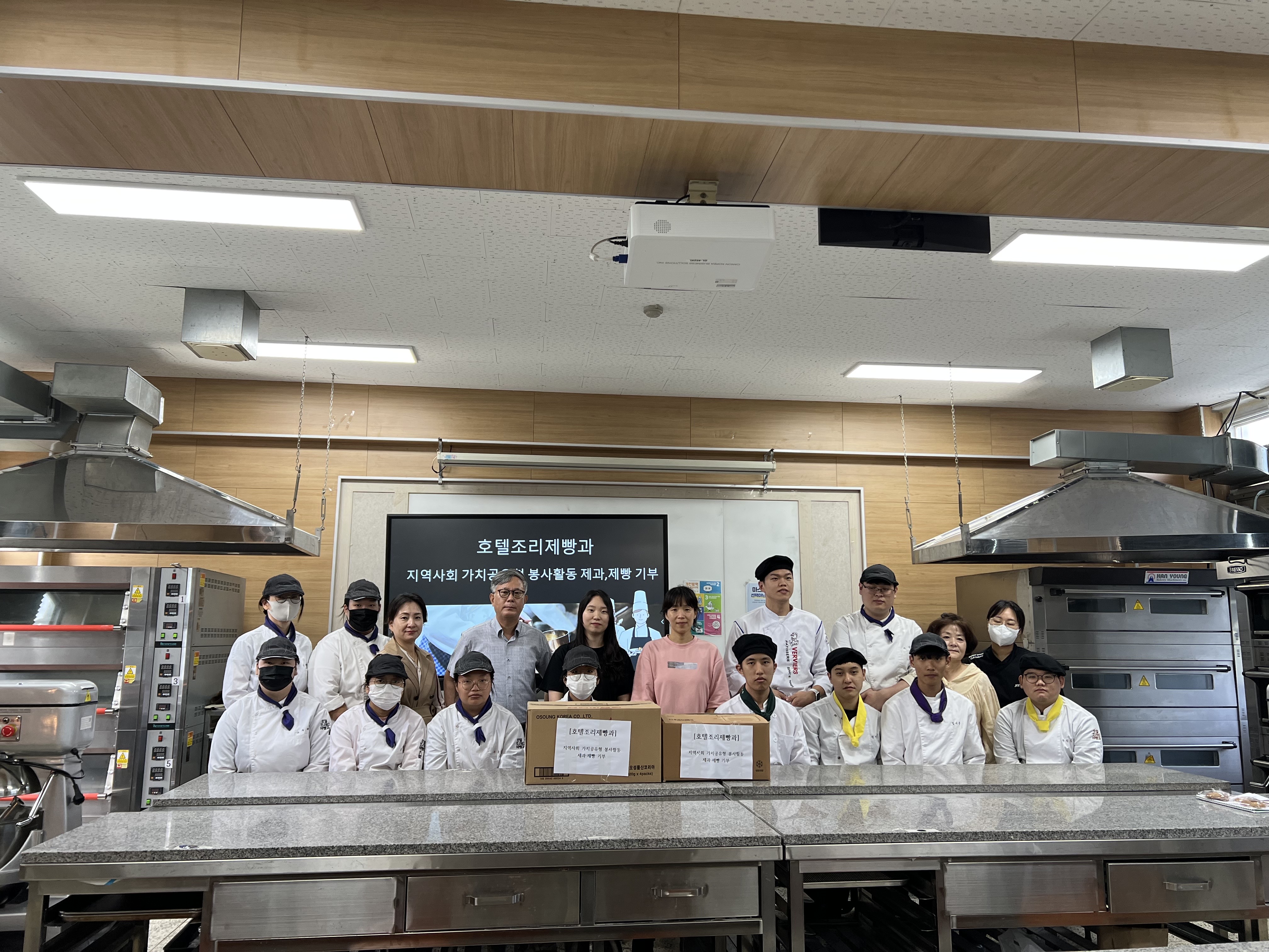 KakaoTalk_20231103_171242288_03.jpg