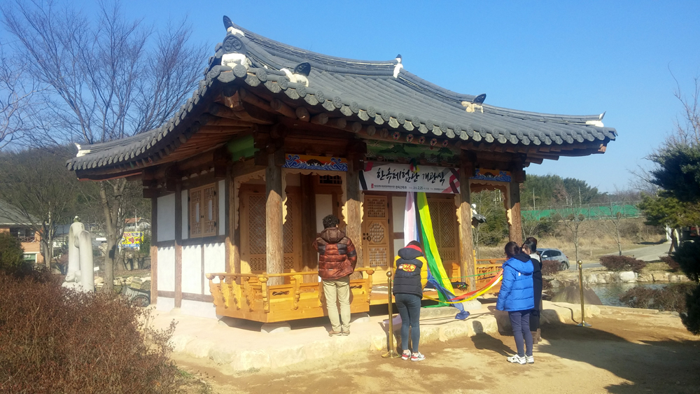 20160225_102407.jpg
