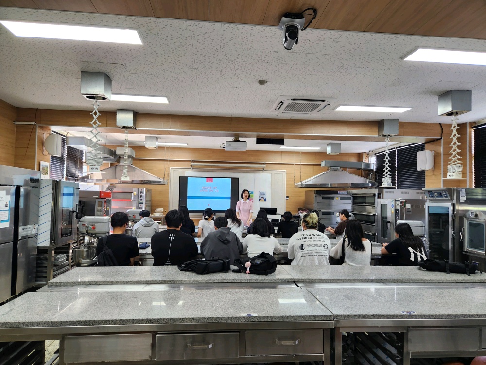 호텔조리제빵과 1일차(이력서&자기소개서작성) 제과제빵 2.jpg