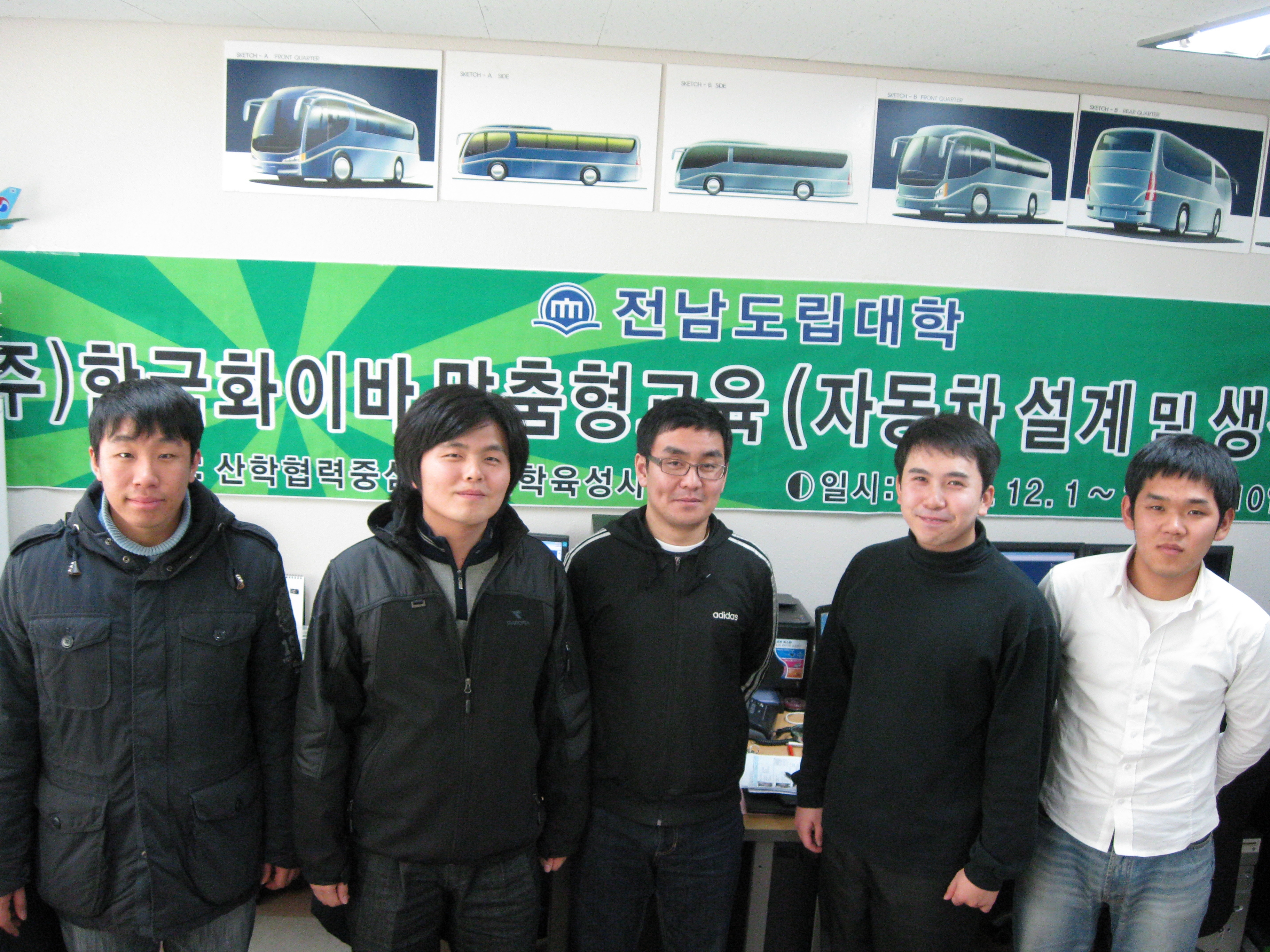 IMG_0374(한국화이바 교육).JPG