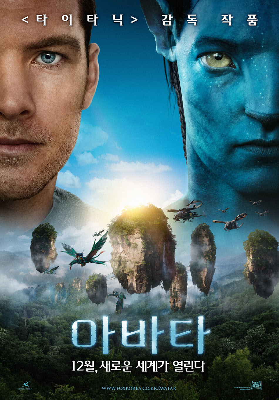 lposter039819-1.jpg