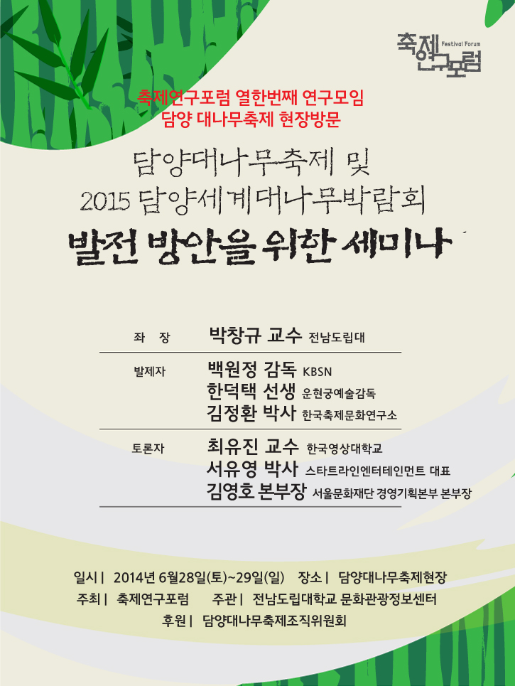 표지최종.jpg