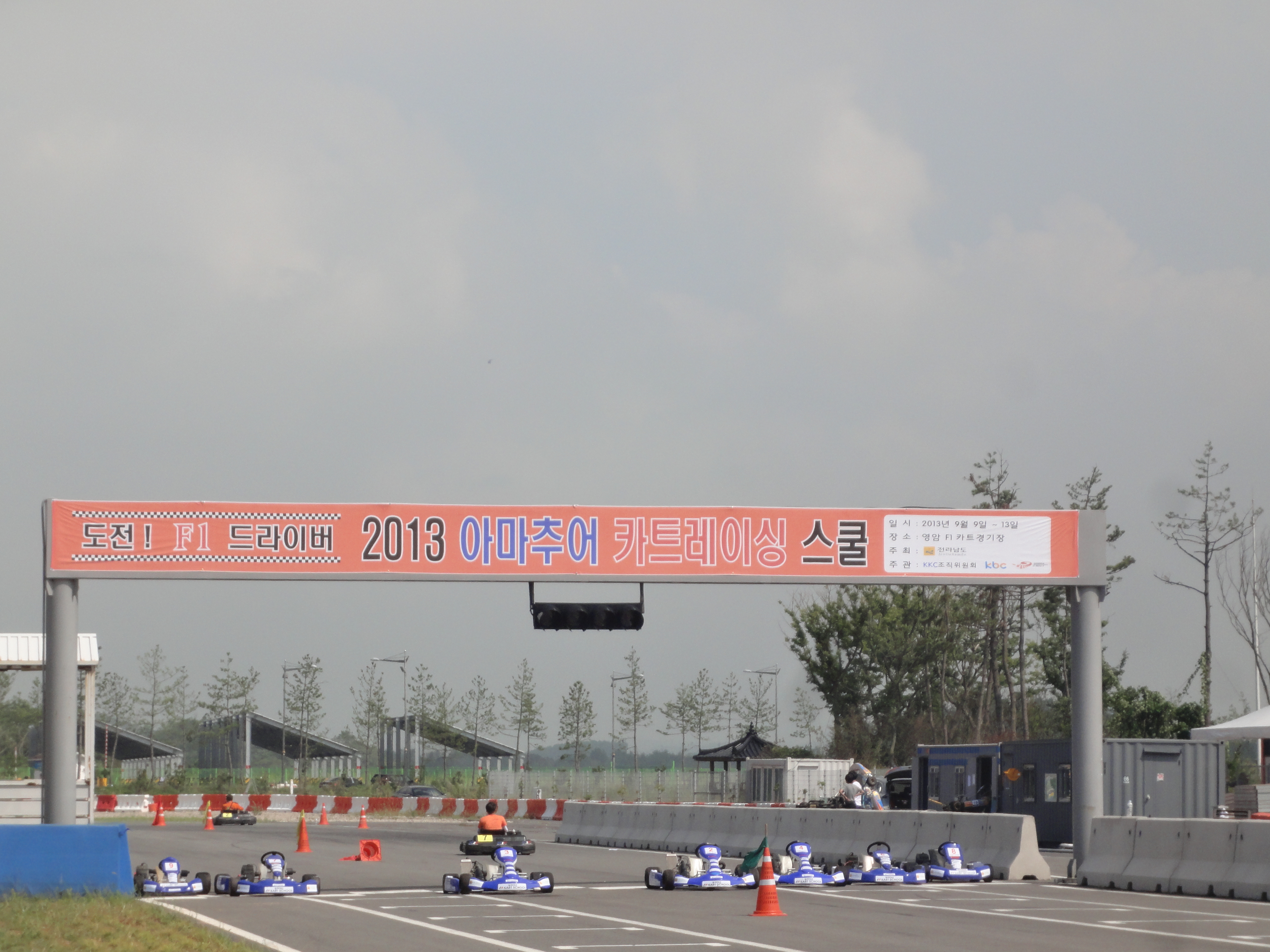 DSC02475.JPG